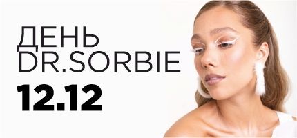 День бренда Dr. Sorbie в ПЕРСОНЕ Рублевка